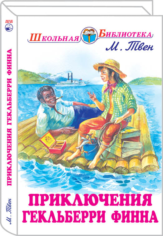 Conseils d'utilisation de la société finlandaise pour les risques liés aux risques