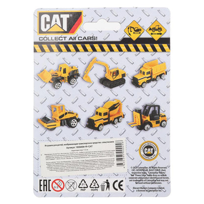 Модель металл СТРОИТЕЛЬНАЯ ТЕХНИКА caterpillar, 7,5см, своб.ход, подв.эл. Технопарк в кор.4*144шт