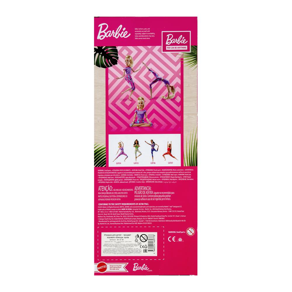 Кукла 29см barbie, руки и ноги сгиб., СПОРТ, кор. в кор.24шт