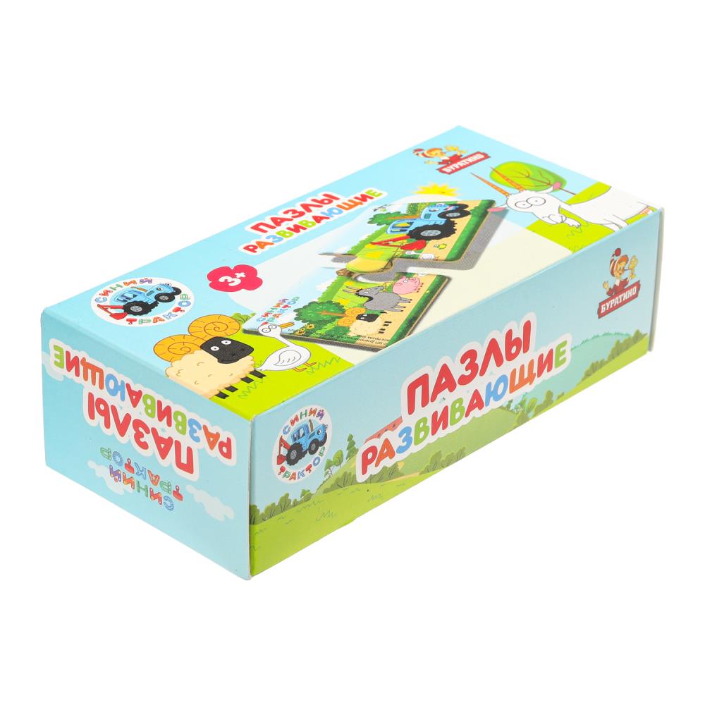 Игрушка деревянная пазл 12,5*6 см. СИНИЙ ТРАКТОР терм. paquet Buratino en cor.15шт