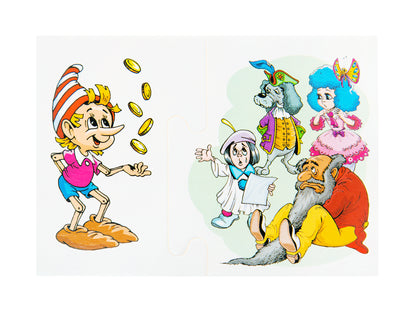 Игра обучающая. Половинки "Где моя сказка?"