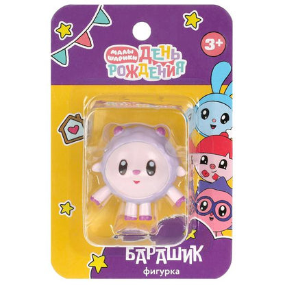 Фигурка 6 см Малышарики Барашик, блист ИГРАЕМ ВМЕСТЕ в кор.8*10шт