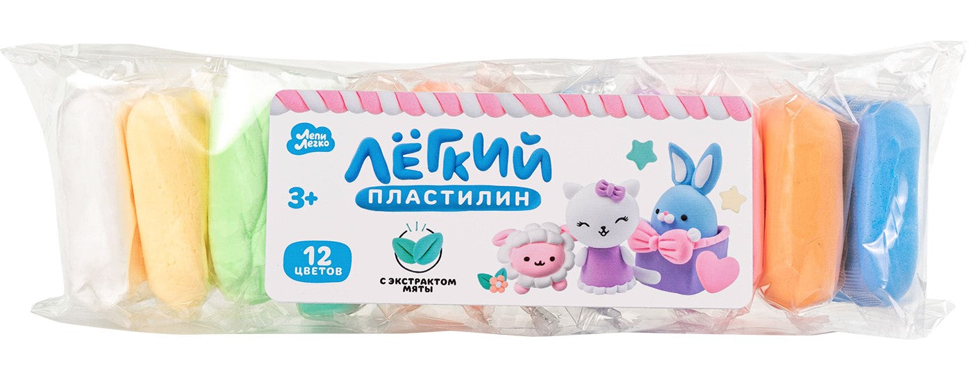 Набор ТМ "Лепи легко" Легкий пластилин 12 нежных цветов с экстрактом мяты в пак. art.C194Y