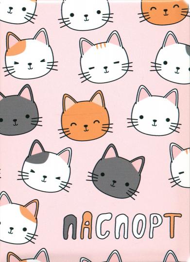 Обложка для паспорта "Котики"/ розовый фон