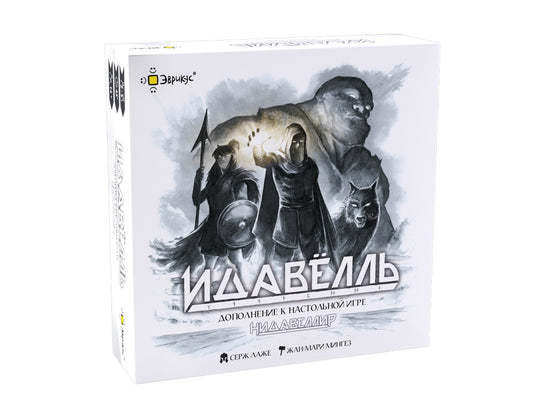 Эврикус. Наст. игра "Нидавеллир.Идавёлль" арт.PG-17343 (РРЦ 990 руб.)
