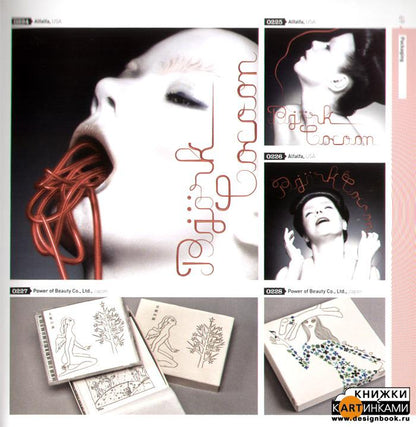 1000 morceaux de musique musicale