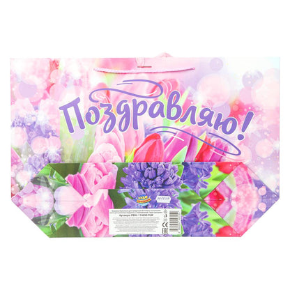 Пакет-сумка, цветы, размер xl,190 гр/м2 ЧУДО ПРАЗДНИК в кор.10*12шт
