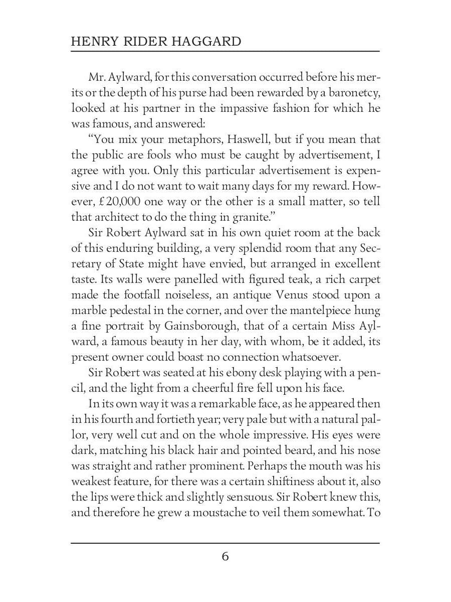 The Yellow God: An Idol of Africa = Желтый бог: африканский идол: на англ.яз