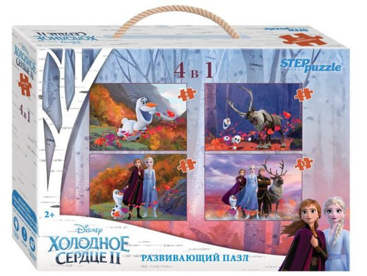 Степ. Напольный пазл-мозаика арт.70165 средний "Холодное сердце - 2" (Disney)