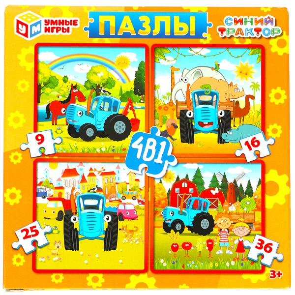 Синий Трактор. Temps de passe 4 en 1 : 9-16-25-36. 175х175х50 mm. Tous les jeux. dans le cor.20шт
