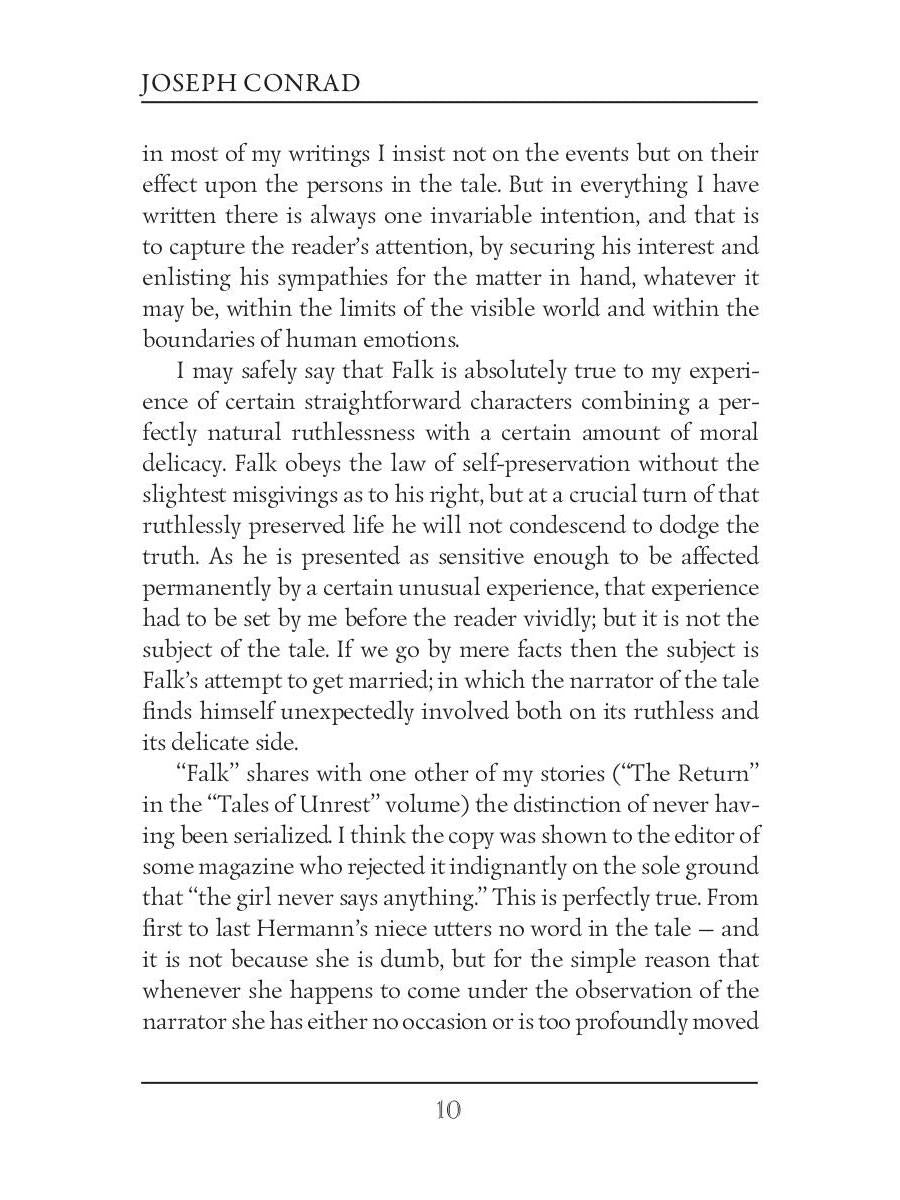 Typhon = Тайфун: на англ.яз