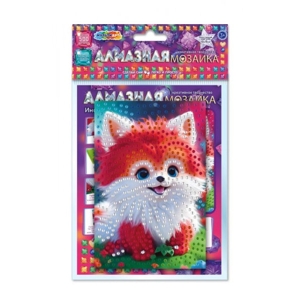 Mosaïque d'aluminium 10*15 cm (paquet) MUSIC АРТ en cor.100шт