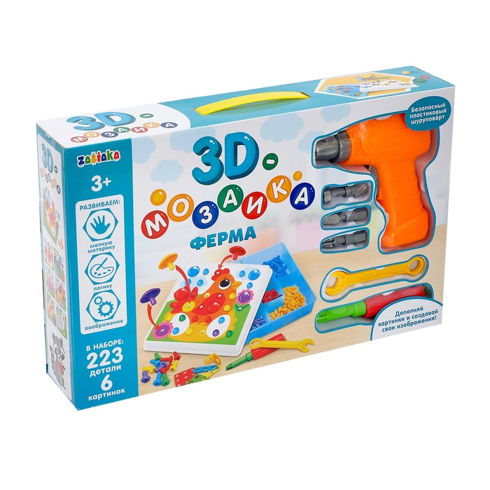 Забияка. 3D-мозаика с шуруповёртом "Ферма" в чемод. арт.SL-02623/4301031