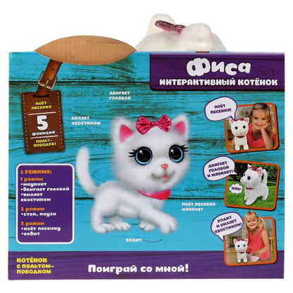 Интерактивная кошка Фиса 22см с пультом-поводком, озвучена МОЙ ПИТОМЕЦ в кор.12шт