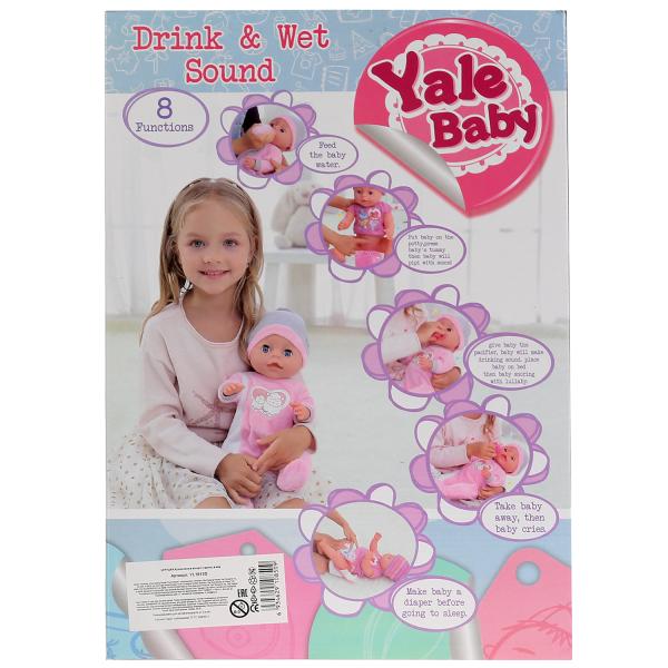 Пупс 40см, функц. на бат., пьет и писает, с аксесс., в ассорт. в кор. в кор.8шт