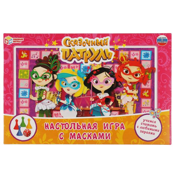 Сказочный патруль. Настольная игра-ходилка с масками 4 шт. Умные игры в кор.20шт