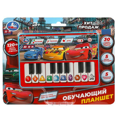 Обучающий планшет 120 песен, стихов и звуков.блист.бат. Умка в кор.96шт