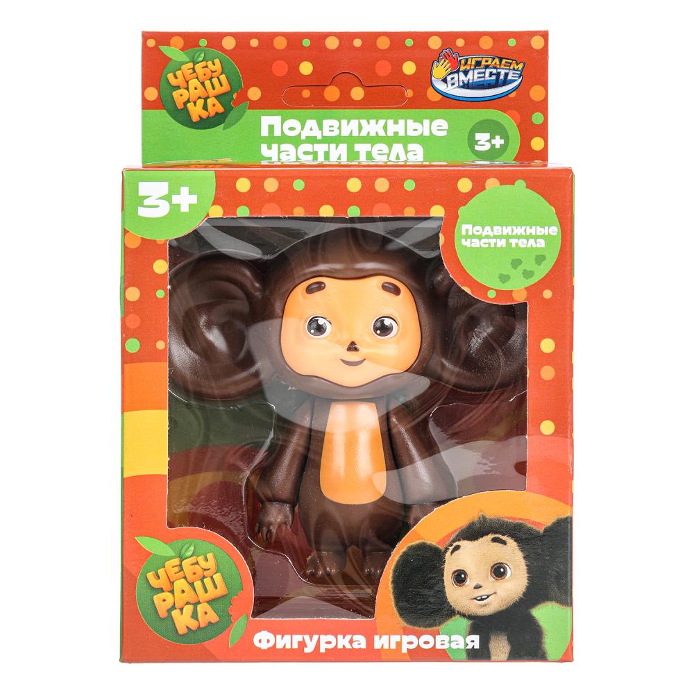 Figurine Cheburachka 8 cm, plastique, cor. ИГРАЕМ ВМЕСТЕ в кор.2*36шт
