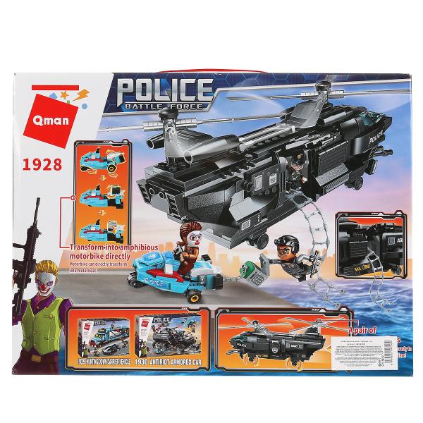 Конструктор вертолет с фигурками и аксесс., 473дет. в кор. в кор.24шт (Собран)