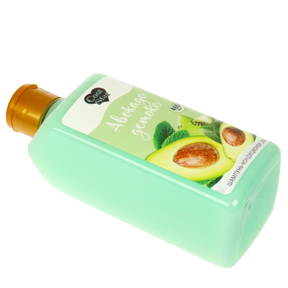 Shampoing reconstituant pour cheveux 2 en 1, lait détox pour l'eau, 460 ml, Cool Star, en cor.6 pièces