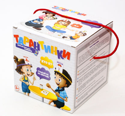 Игра настольная "Тарантинки" (Кто я? Угадай за 60 секунд!) подар.