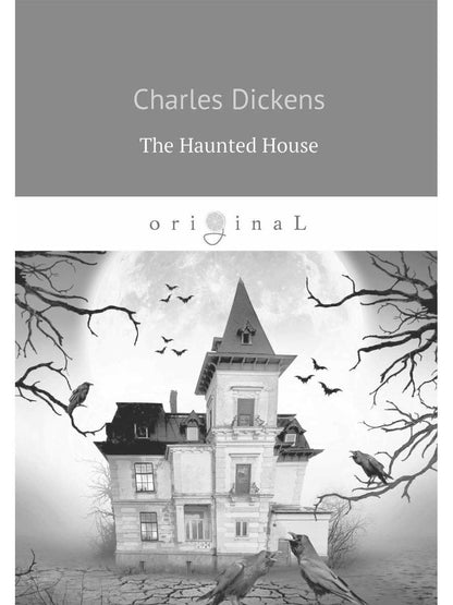 Le fantôme de John Jago = Призрак Джона Джаго: на англ.яз