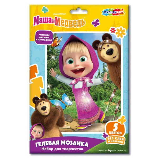 Аппликация гелевая Маша и Медведь МУЛЬТИ АРТ в кор.100шт
