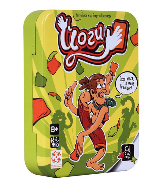 Настольная игра "Йоги". (Арт. GVG006)