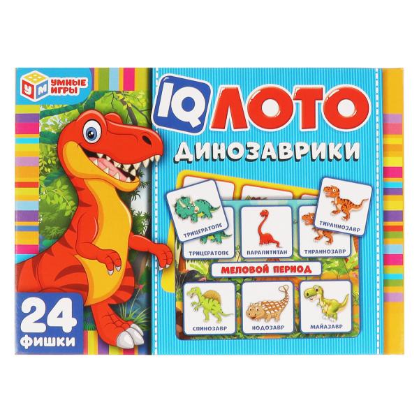 Dinosaures. QI ЛОТО. 138х189х32 mm 1 pièce. Умные игры в кор.20шт