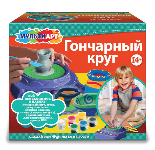 Набор для творчества гончарный круг MultiArt в кор.12шт