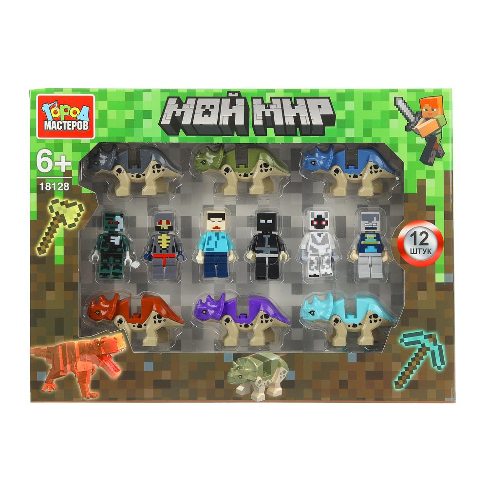 Figurines de construction pour mon monde + dinosaures -12 pièces. Grands maîtres en cor.2*60шт