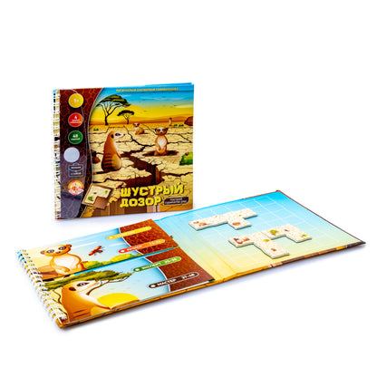 Игра магнитная головоломка "Шустрый дозор. Построй сурикатов ряд"