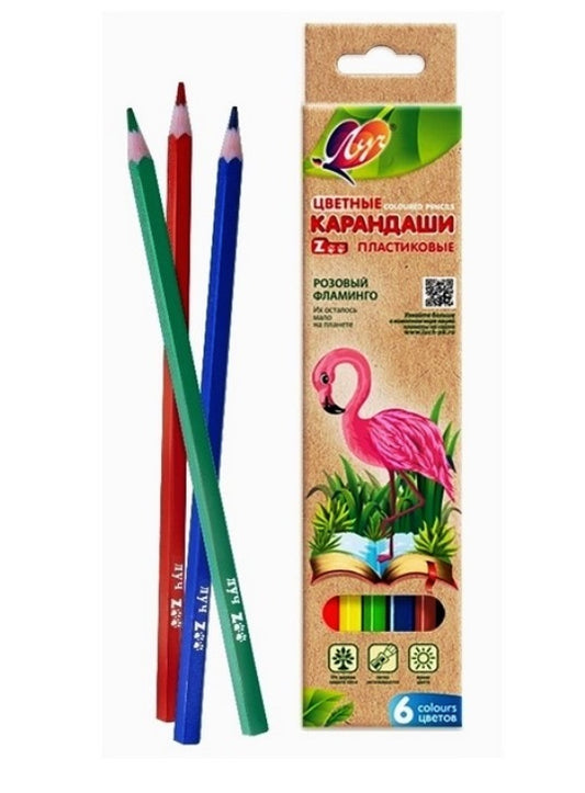 Луч. Карандаши цветные шестигранные "Zоо" 6 цв. (пластиковые) арт.29С 1739-08 /96