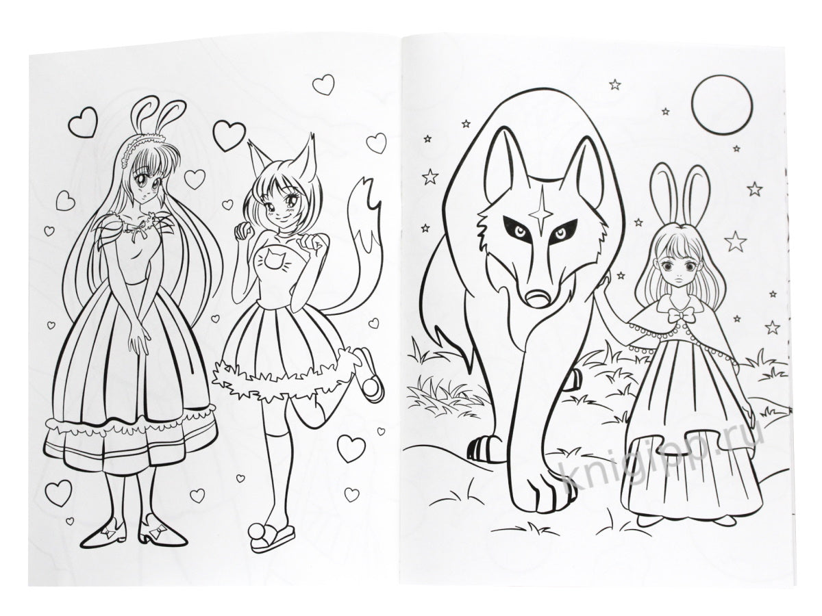 РАСКРАСКА А4 эконом. ДРУЗЬЯ АНИМЕ