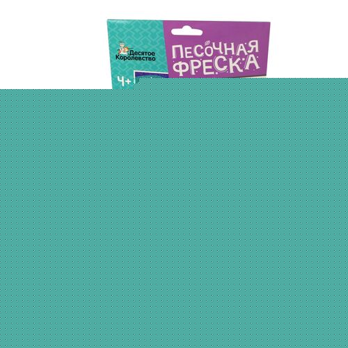 Набор для творчества. Песочная фреска "Краб" (без рамки, 6 цветов, 138х165 мм)