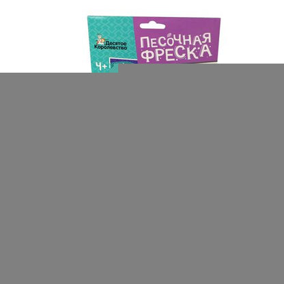 Набор для творчества. Песочная фреска "Краб" (без рамки, 6 цветов, 138х165 мм)