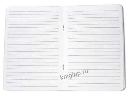 Mon Art. БЛОКНОТ в линию В тренде. Гусь