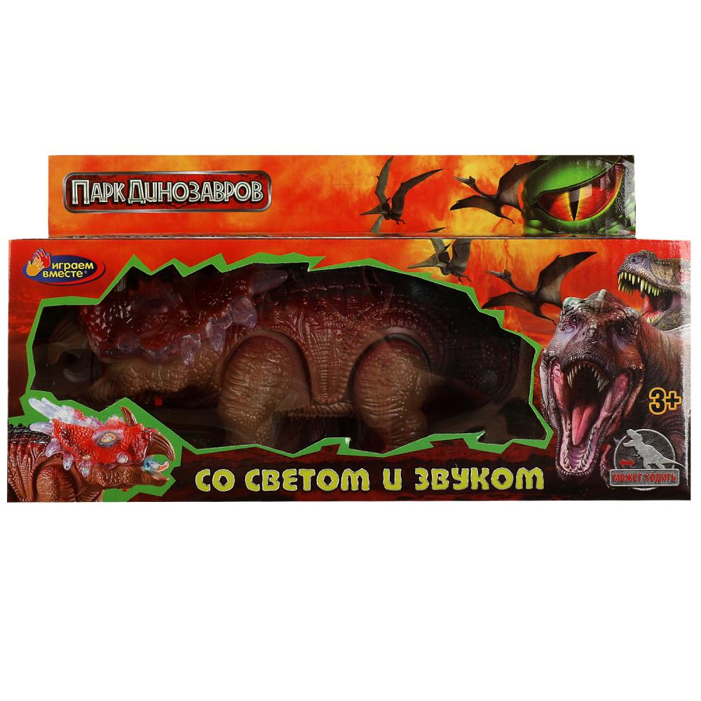 Динозавр свет-звук, кор.28*10,8*10,8см ИГРАЕМ ВМЕСТЕ в кор.2*36шт