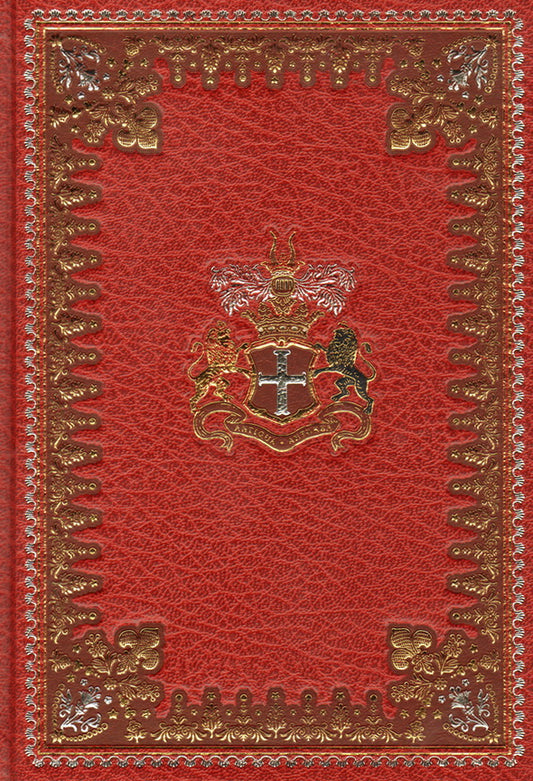 Молодость Генриха IV.(Компл.в 5-ти тт)