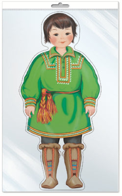 *Ф-9621-П ПЛАКАТ ВЫРУБНОЙ А3 В ПАКЕТЕ. Malchique dans le costume et dans le manoir