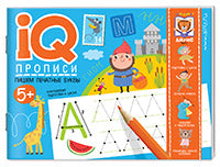IQ-Propris.5+ Achetez des billets de banque