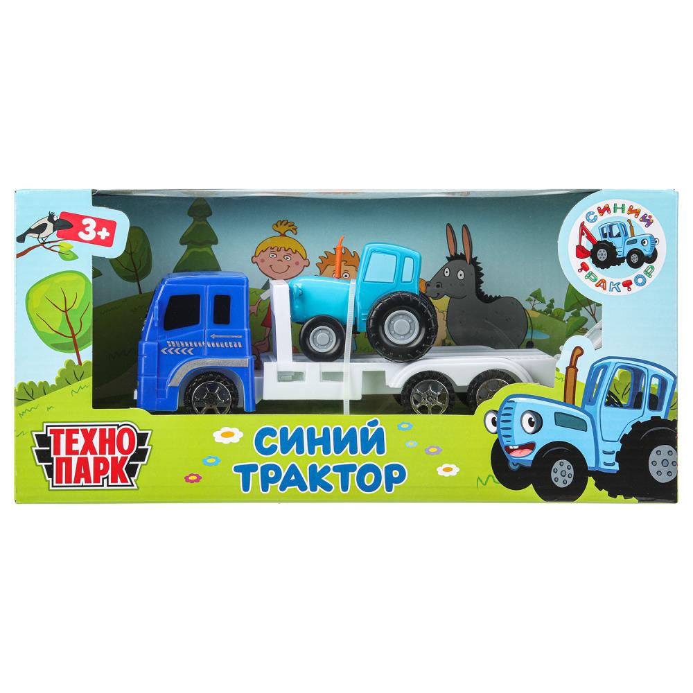 Machine métallique pour tracteur automobile de 7,5 cm, avec un parc technologique de couleur 2*24 pouces