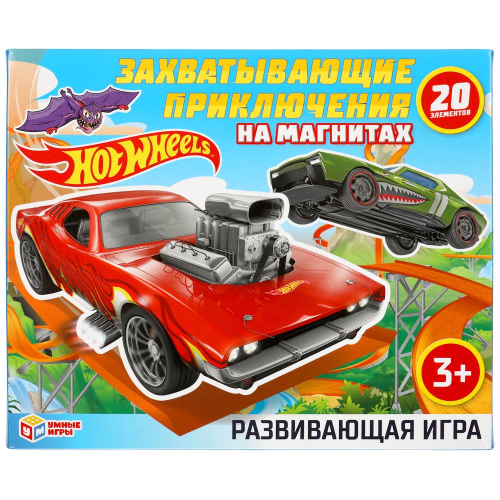 Roues chaudes. Захватывающие приключения. Развивающая игра на магнитах в коробке. Умные игры в кор.7шт