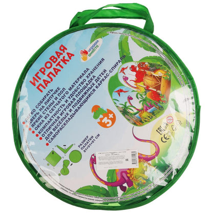 GFA-DINO01-R 307003 Plateau pour enfants 81x90x81 cm, dans le summum "ИГРАЕМ ВМЕСТЕ" en cor.24шт