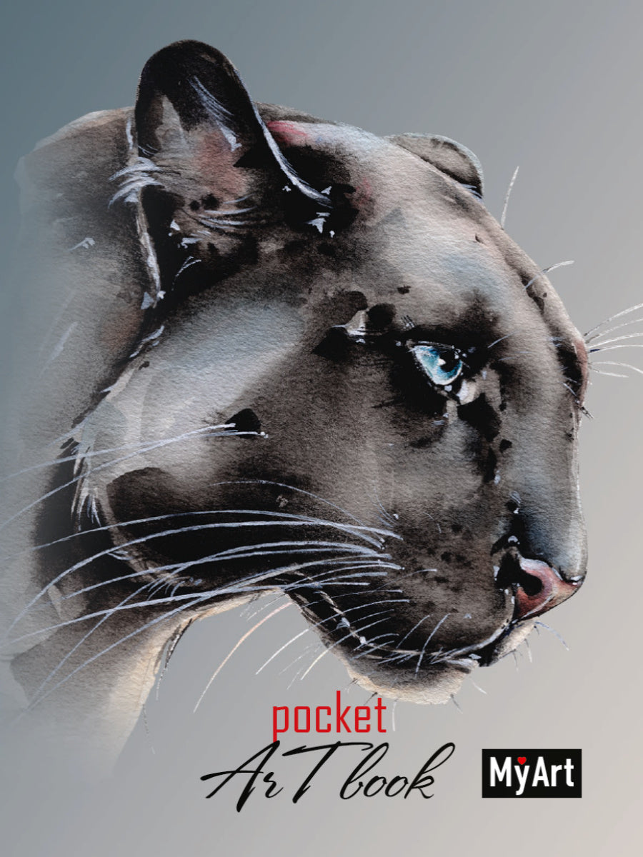 MyArt. Pocket ArtBook. Пантера