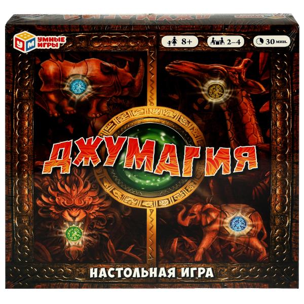 Джумагия. Настольная игра-ходилка квадрат. 40 cartes. 250х250х55mm. Умные игры в кор.10шт