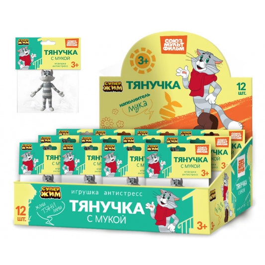 Игрушка-тянучка, 10 см СОЮЗМУЛЬТФИЛЬМ матроскин, мука Супер Жим уп-12шт в кор.12уп