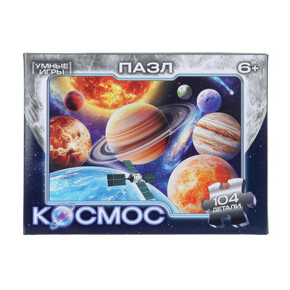 Cosmos. Il y a 104 détails dans le robot. 190х141х35 mm. Умные игры в кор.24шт