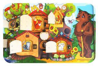 Замочки "Теремок" арт.7819 49х32 (BusyBoard)/18