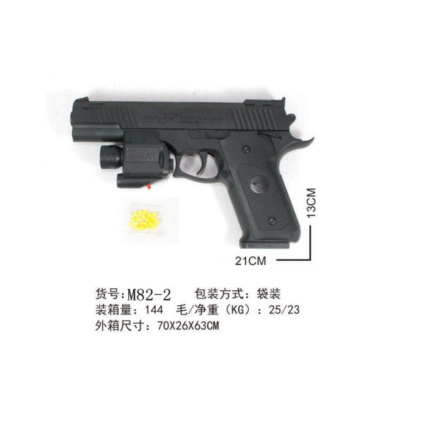 Pistolet dans un paquet. dans le cor.2*84шт